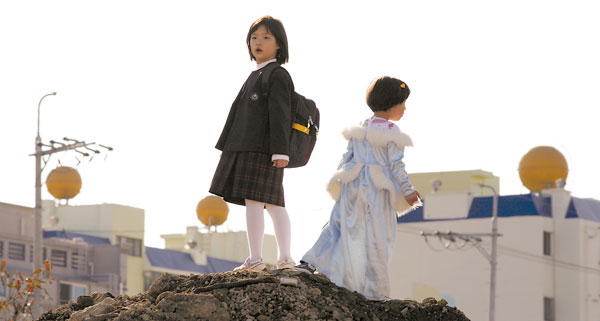 So Yong Kim's "Treeless Mountain"